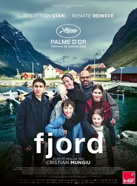 峡湾(全集)