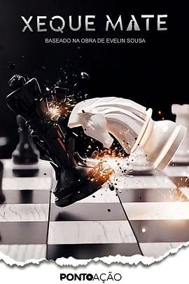 无处可逃 第二季(全集)