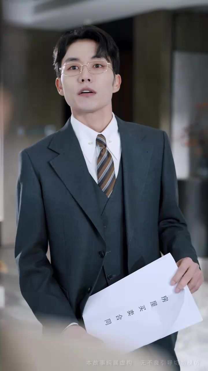 邻火自焚 第1-20集