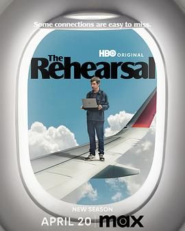 彩排 第二季 第2集