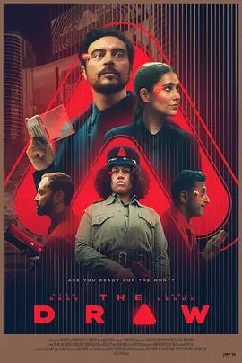 人格抽签(全集)