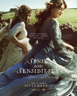 理智与情感2026(全集)