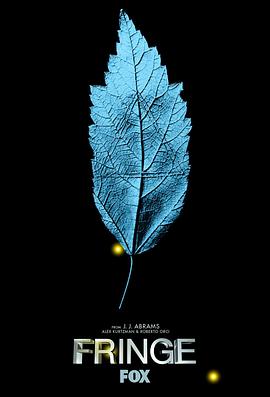 危机边缘 第一季 第3集