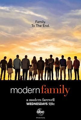 摩登家庭 第十一季 第01集