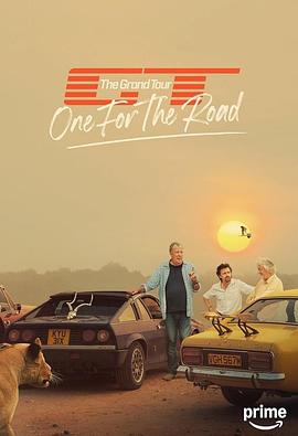 大世界之旅第六季(全集)