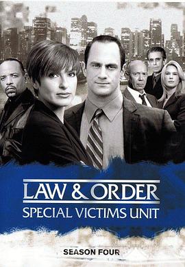 法律与秩序：特殊受害者第四季 第11集