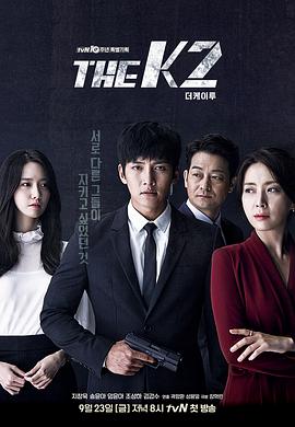 THEK2 第02集