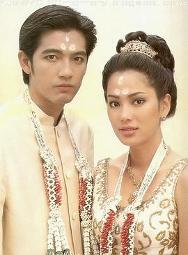 金沙别墅 第01集