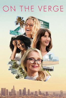 四十才开始 第02集